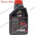МАСЛО MOTUL 4T 15W-50 5100 ПОЛУСИНТЕТИКА 1л-2